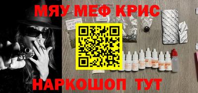 дистиллят марихуана Кумертау