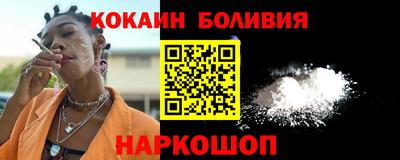 меф Кулебаки