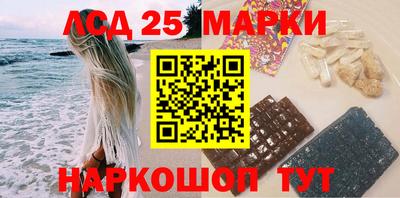 дистиллят марихуана Кумертау