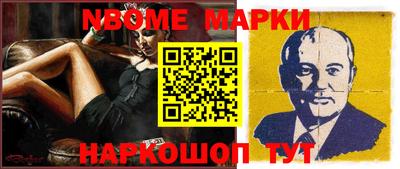 меф VHQ Кунгур