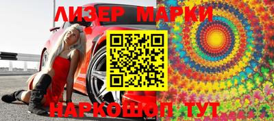 меф Кулебаки