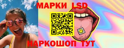 дистиллят марихуана Кумертау