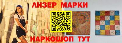 меф VHQ Кунгур