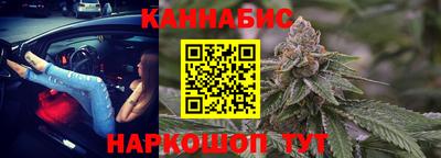 дистиллят марихуана Кумертау