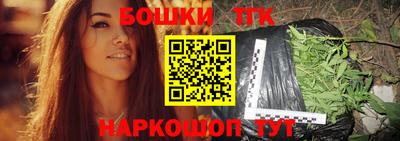 дистиллят марихуана Кумертау