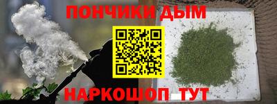 дистиллят марихуана Кумертау