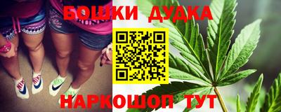 меф VHQ Кунгур