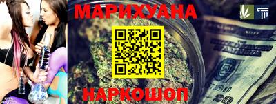 меф VHQ Кунгур