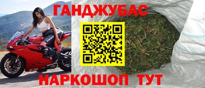 меф Кулебаки