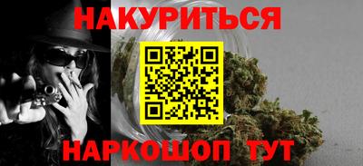 меф VHQ Кунгур