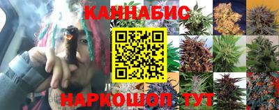 дистиллят марихуана Кумертау