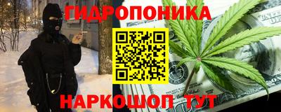 меф VHQ Кунгур