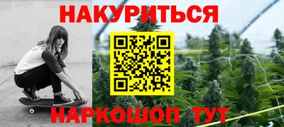 меф Кулебаки