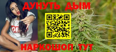 меф Кулебаки