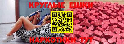 меф Кулебаки