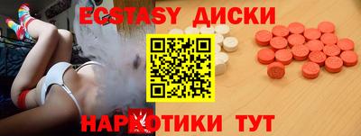 дистиллят марихуана Кумертау