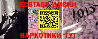 меф Кулебаки