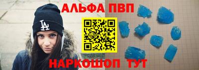 меф Кулебаки