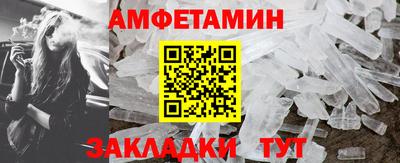 дистиллят марихуана Кумертау