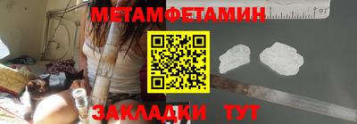 дистиллят марихуана Кумертау