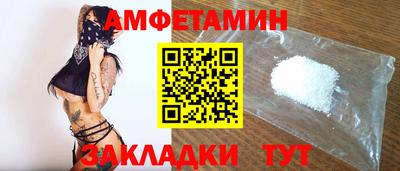 дистиллят марихуана Кумертау