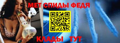 дистиллят марихуана Кумертау