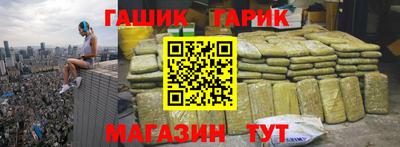 дистиллят марихуана Кумертау