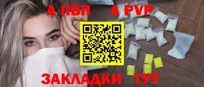 дистиллят марихуана Кумертау